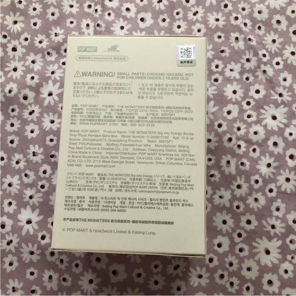 NWT Labubu Big Into Energy Pop Mart Blue Hope - Picture 5 of 11